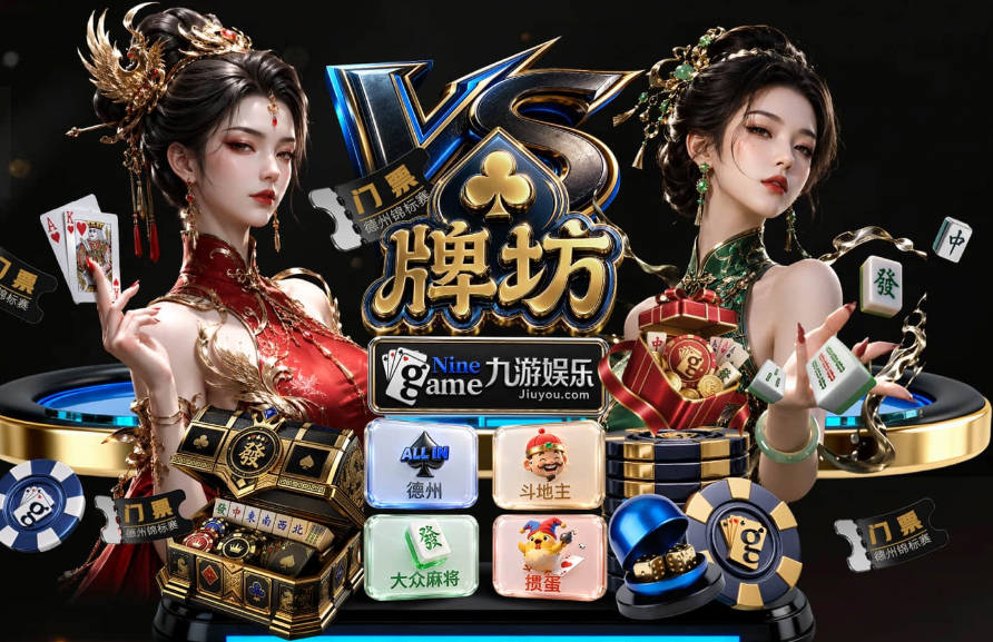 托纳利1亿镑正式加盟热刺