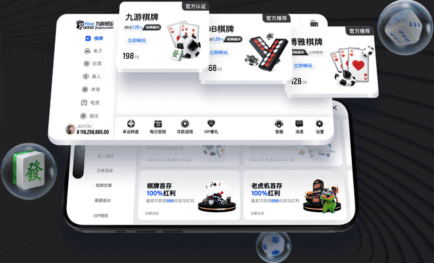 美媒：联邦检方申请将审判时间推迟 比卢普斯和律师希望尽快开庭