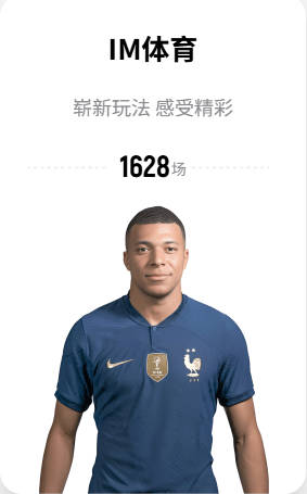 米体：博洛尼亚盯上马尔克