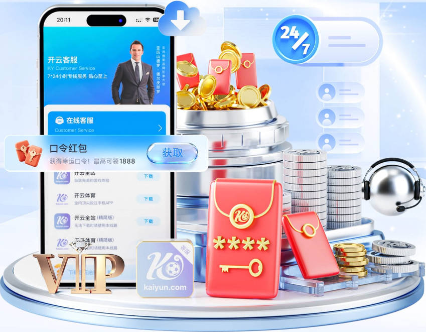 罗马诺：多家俱乐部询问迪奥曼德情况，巴黎仍在与莱比锡谈判