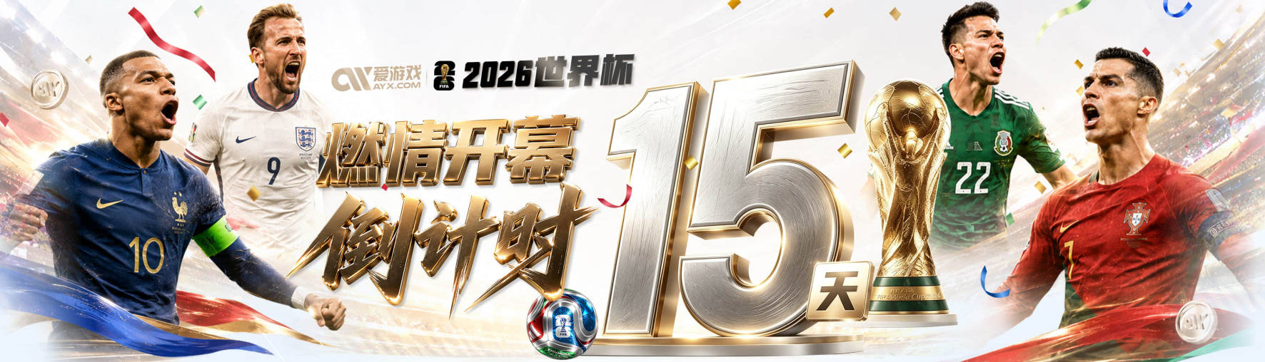 罗马诺：切尔西接触斯科特了解情况，伯恩茅斯不想出售球员